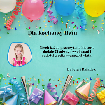 Dedication page design